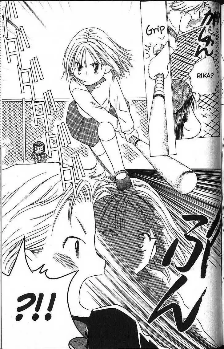 Kare Kano Chapter 58 31